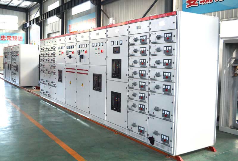 低壓開關(guān)柜